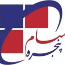Sam Window, Door and Window Manufacturer in Karaj Alborz