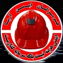 Hormozgan Safe Aria, charging and selling firefighting capsules and safety equipment in Bandar Abbas