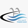 Caspian maker, pool construction and sale of pool equipment in Gilan