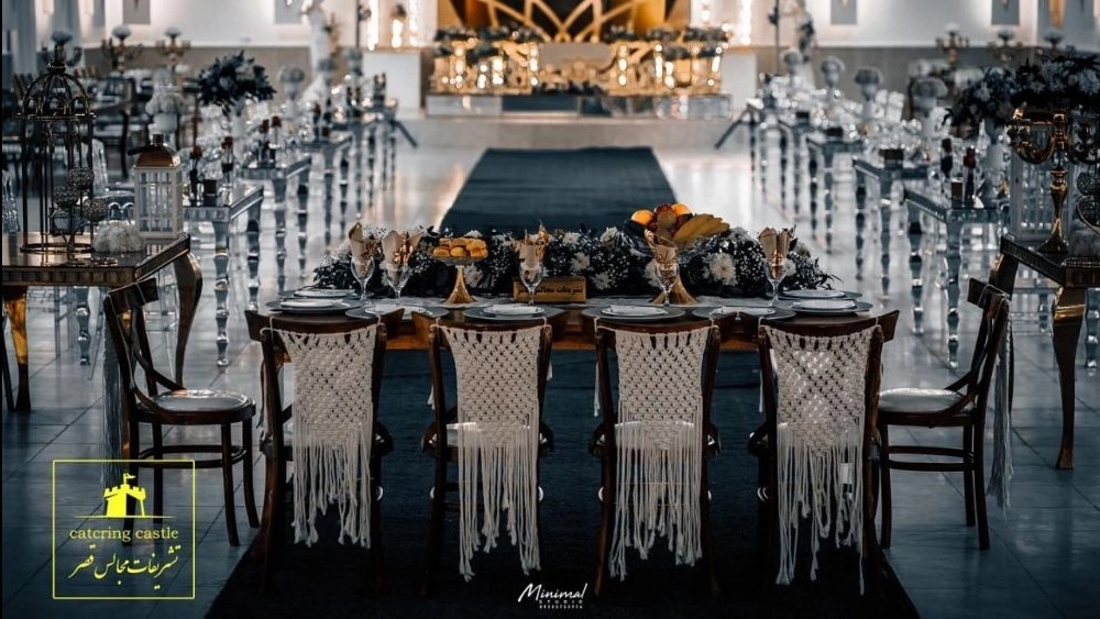 Wedding ceremonies in Shiraz