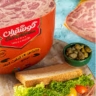 Arta Protein Store