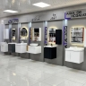 Gholam Heydar Trading, Kitchen and Household Equipment Store in Shooshtar