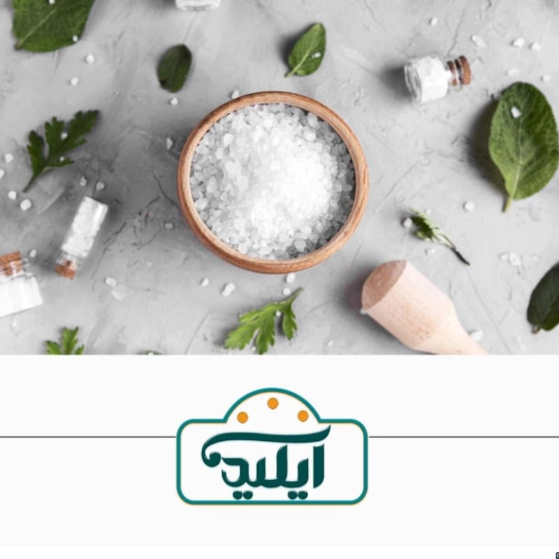 کاتالوگ کاتالوگ