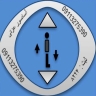Installation and execution of Elevator Elevator in Amol
