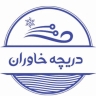 Khavaran Valve Production Group, Production and Sale of Air Valve Visits Facilities in Tehran