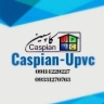 Caspian UVC, UPVC Double Window Door Repair in Rasht