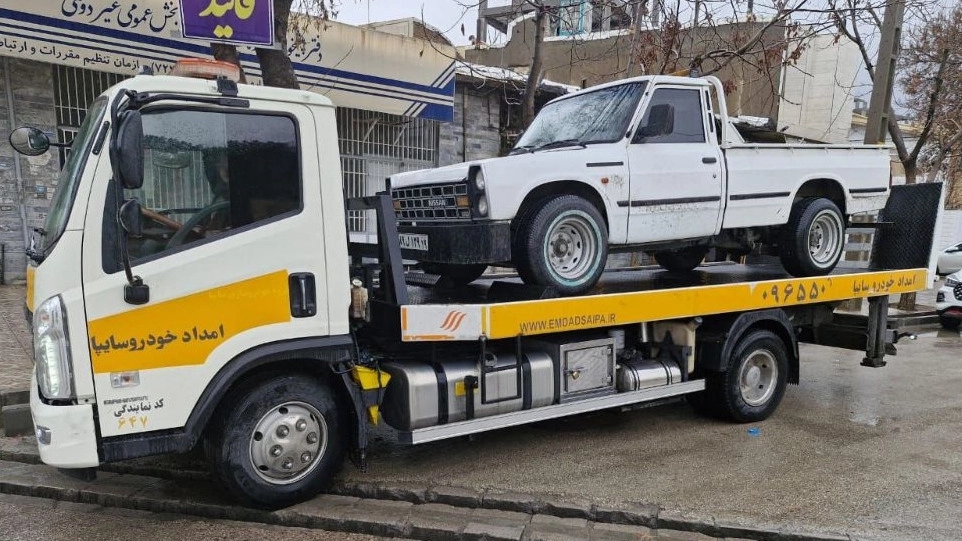 امداد خودرو علیکار