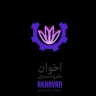 Akhavan East Machine Machine, Production and Sales of Washing Machine in Mashhad