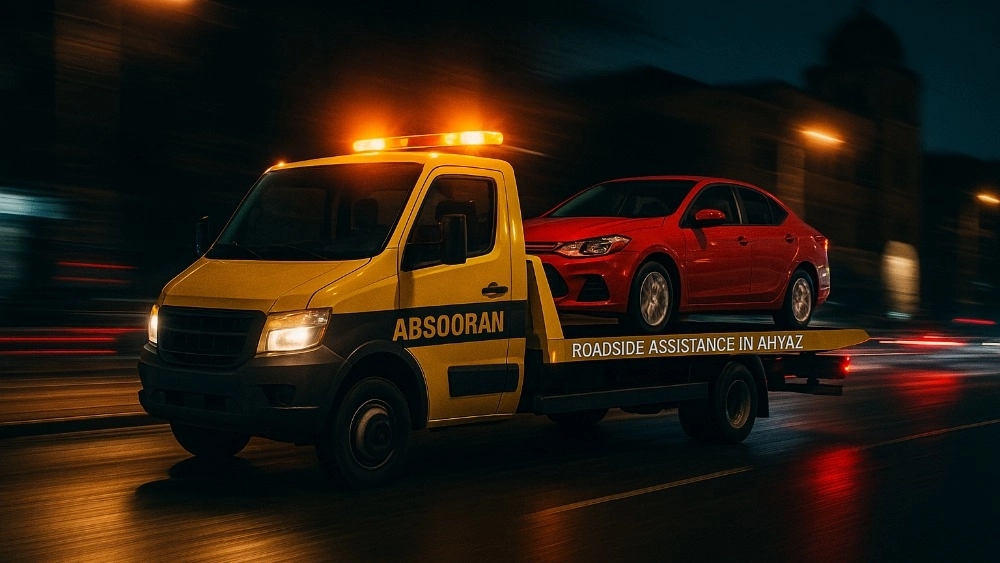 Abstoruran Automotive Relief in Ahwaz ؛ أسرع منشفة وكربنة
