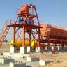 Iran Batching, Production and Repair of Concrete and Plants and Plants in Ahmadabad Mostofi