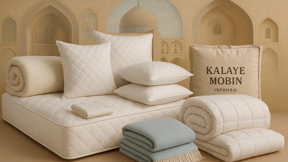 إدخال أنواع السلع النائمة التي تنتج في Isfahan بواسطة Mobin Goods