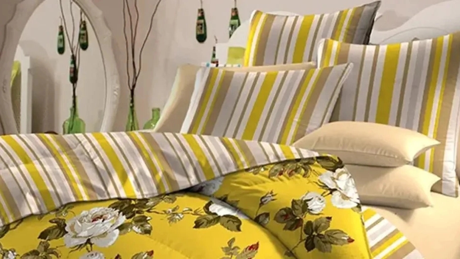 Buy cheap sleeping goods in Tehran; Guaranteed quality