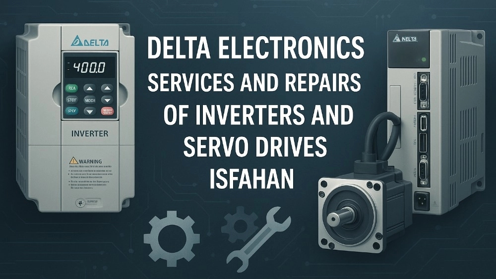 En iyi teknisyenlerle Isfahan'da uzmanlaşmış inverter ve servis sürüşü En iyi teknisyenlerle Isfahan'da uzmanlaşmış inverter ve servis sürüşü