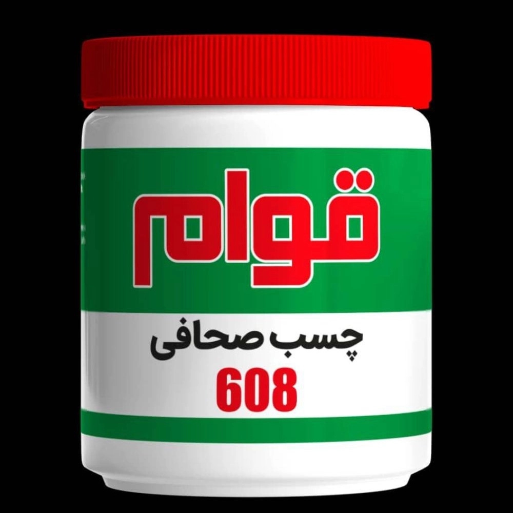 1747043345598.webp