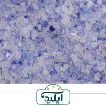 آنالیز نمک آبی آنالیز نمک آبی