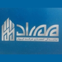 Mehraz Wall Post ، أداء وتثبيط الجدران غير الهيكلية في Rasht