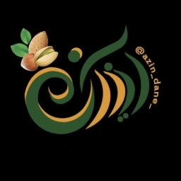 Azin Seed Shop