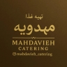 Azadegan Karaj'da Mahdavieh yemeğinin hazırlanması