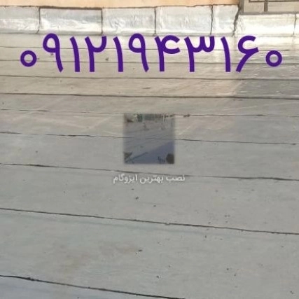 1751448853523.webp