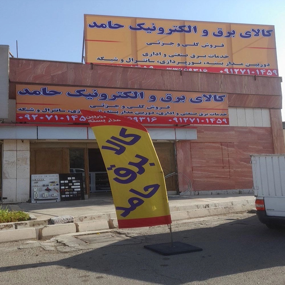 1753179858236.webp