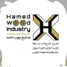 Hamed Wood Industries, İsfahan'da İç Dekorasyonun Tasarımı ve Uygulanması