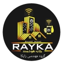 Raika company, intelligent construction and industrial electricity in Khorram Abad, Lorestan