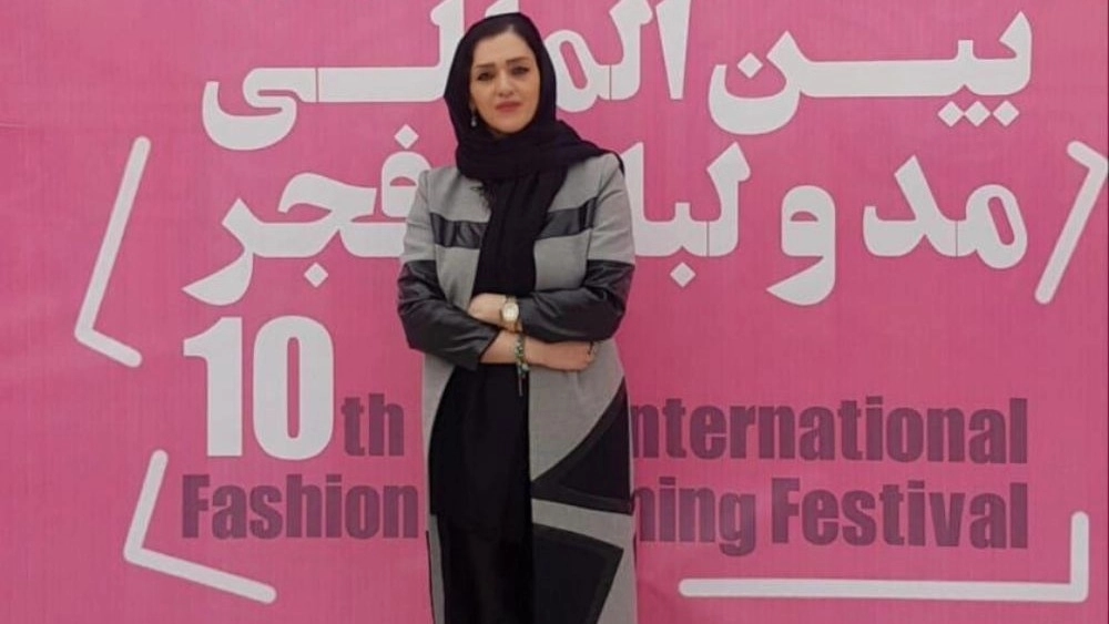 Eighth Fajr International Fashion and Clothing Festival