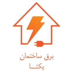 Elektrikli benzersiz