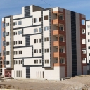 Mineral Alvand Company, Mineral Production and Sales Building Facade in Karaj