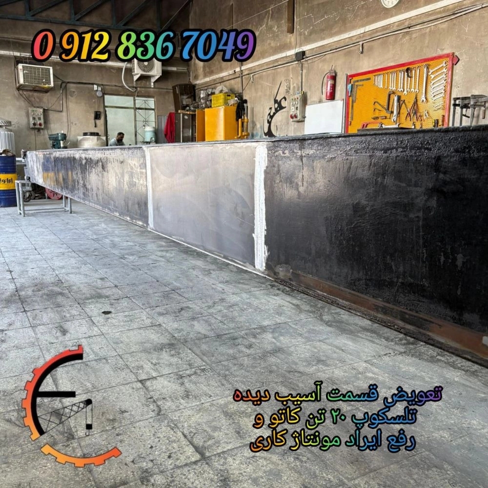 1756793414482.webp