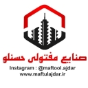 Hasanlu's ribbed and plain wire tensioning workshop in Tehran