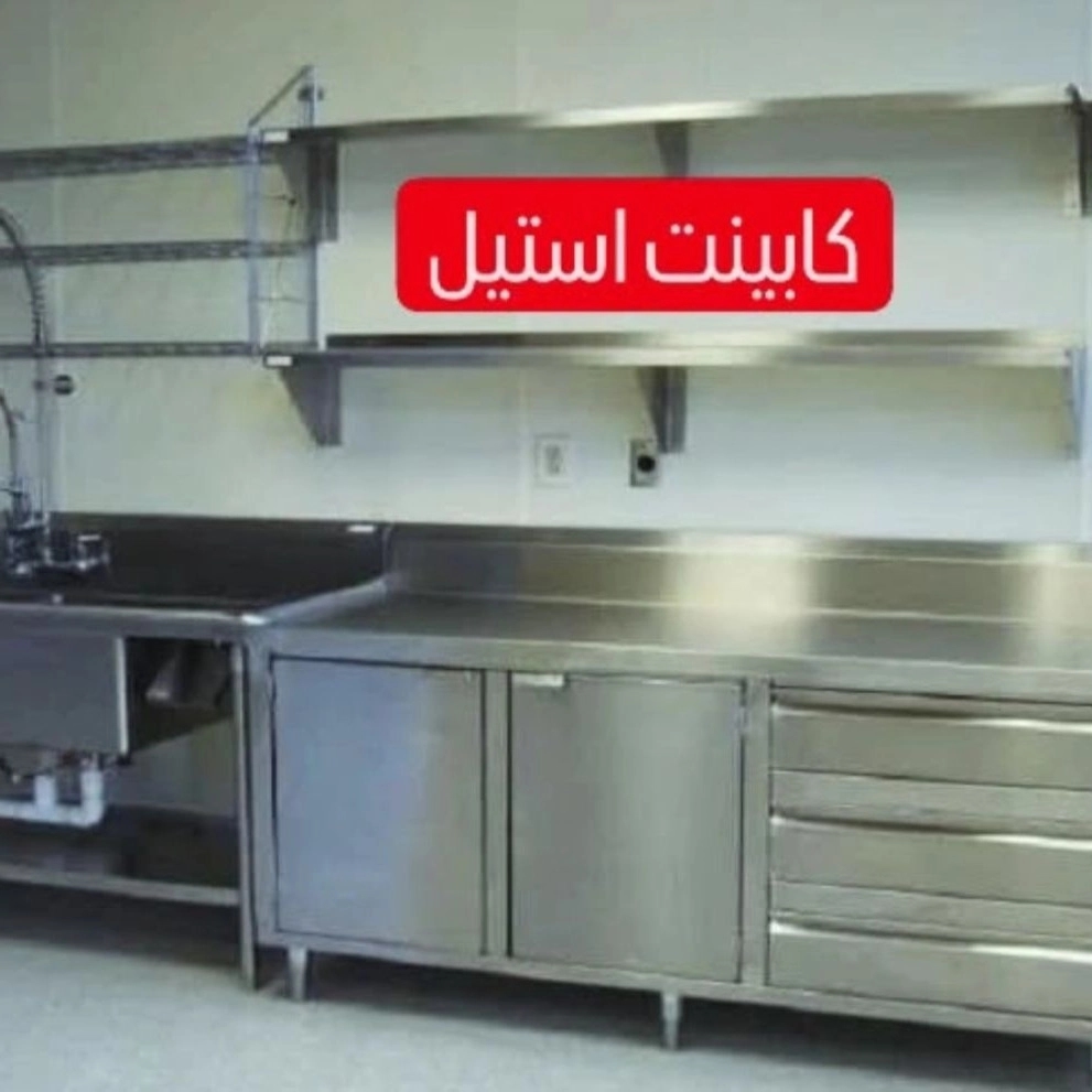1757237164610.webp