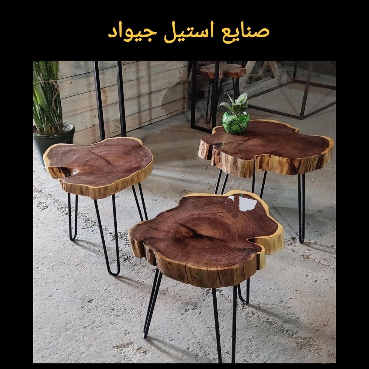 1757840336993.webp