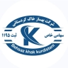 كردي