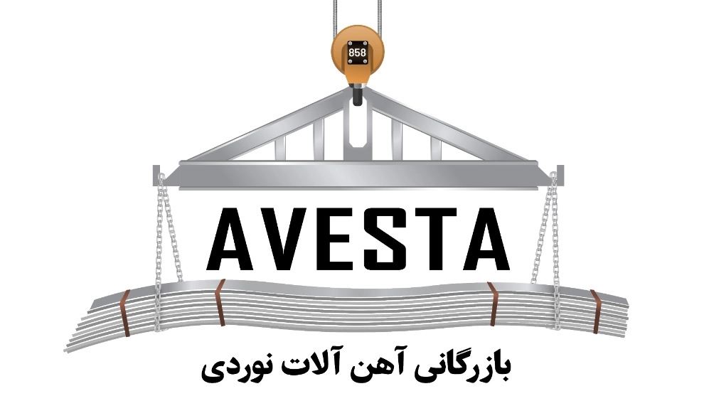 Avesta climbing hardware trading, sale of climbing belts in Tehran and Karaj