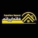 Interior decoration of Iranian house, implementation of wallpaper and artificial grass in Babylon