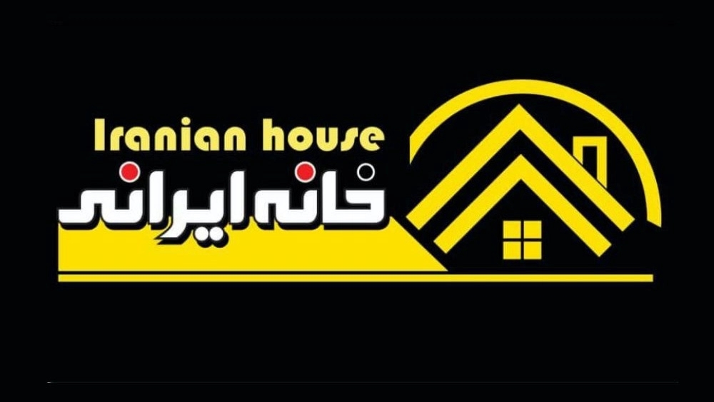 Interior decoration of Iranian house, implementation of wallpaper and artificial grass in Babylon