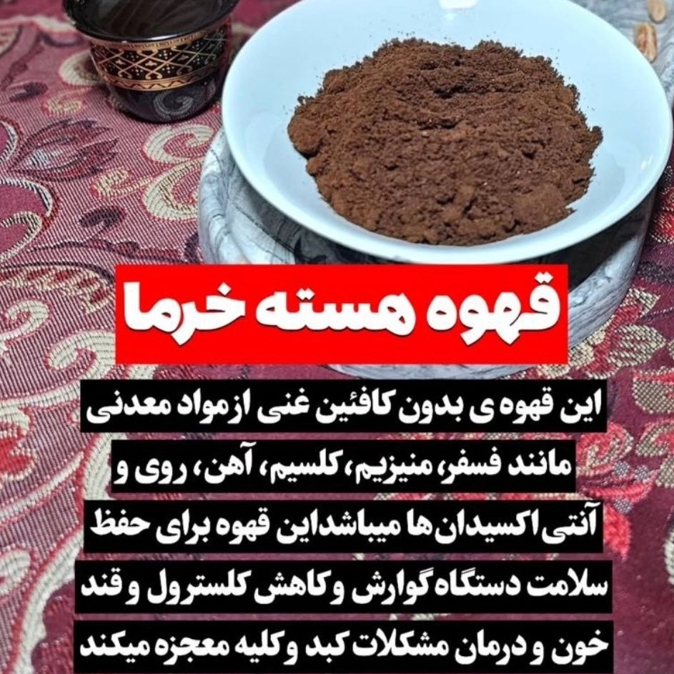 1760357815331.webp