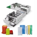 Buy Aryan Industry Weaving and Construction of Repair and Manufacturing of Kian Industry