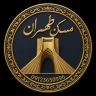 Tahran emlak danışmanı