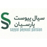 Parsian Attachment Company, Manufacturer of Types of Repair and Division of Zanjan