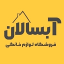 Absalan store, selling household appliances in Shiraz