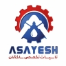 Comfort facilities, hot and cold plumbing, underfloor heating pool plumbing in Tonkabon