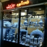 Making all kinds of silverware and fine silverware of Isfahan