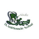 مختبر أمير حسين نزاتي لطب الأسنان وتصميم خط الابتسامة وخدمات الأطراف الاصطناعية الثابتة في رشت
