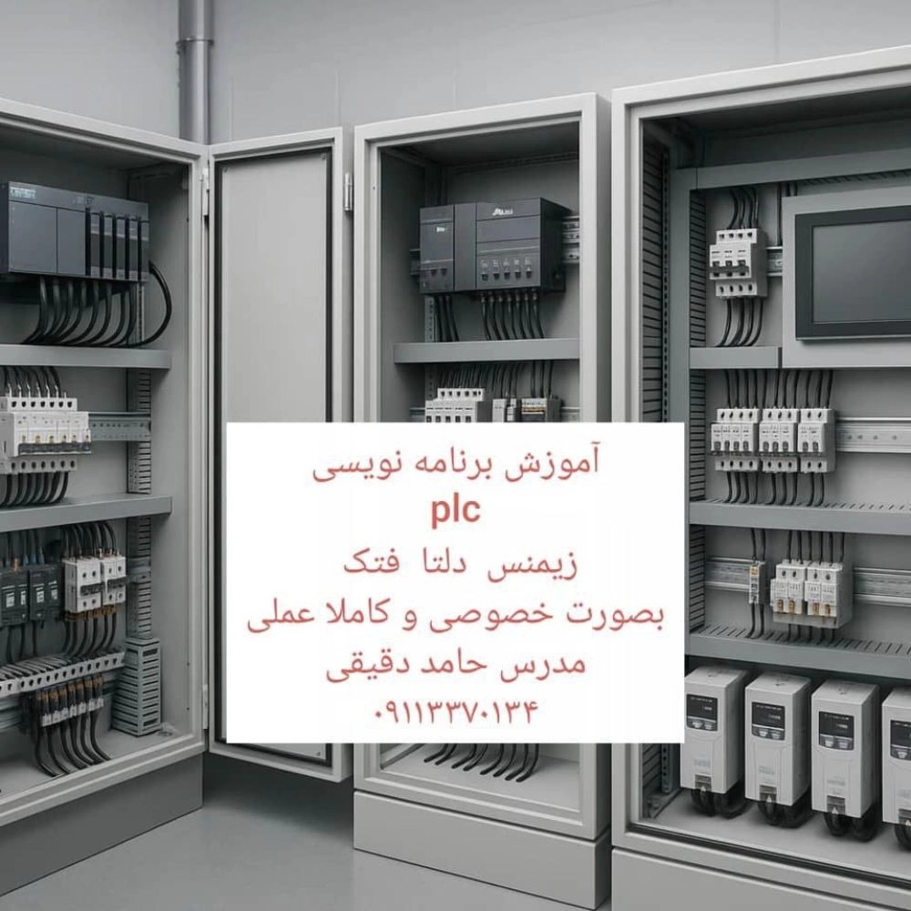 1764664659187.webp