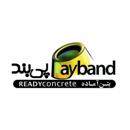 P Band Co
