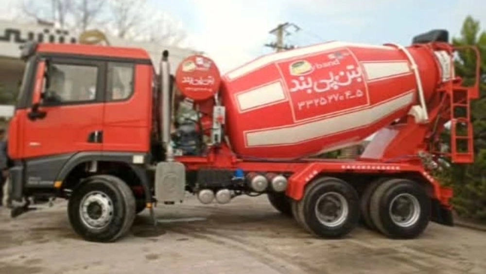 The price of ready concrete in Rasht