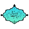 Residence of the Sufi world