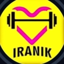 Iranik Club, fitness in Astana Ashrafieh